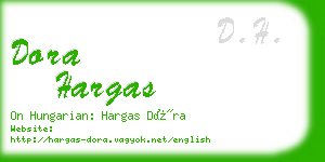 dora hargas business card